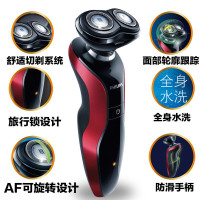 飞利浦（Philips） 电动剃须刀 S538/12 双刀头旋转式刮胡刀 充电式全身水洗