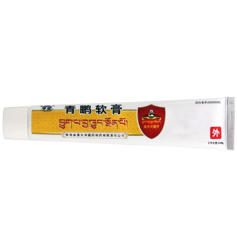 通天河 青鹏软膏 40g*1支/盒