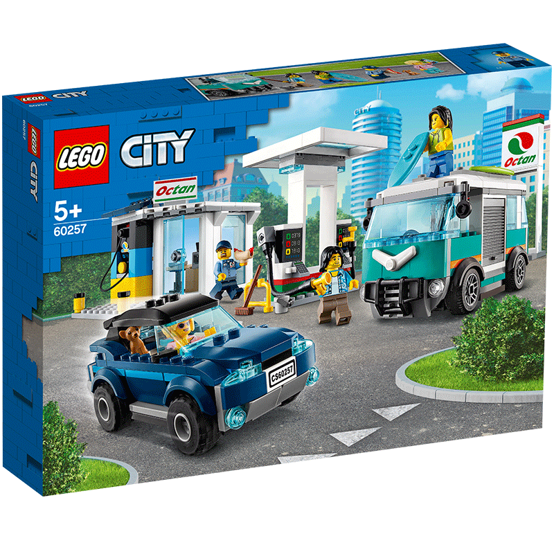 LEGO乐高城市系列车辆服务站60257 男孩女孩5岁+生日礼物 玩具积木
