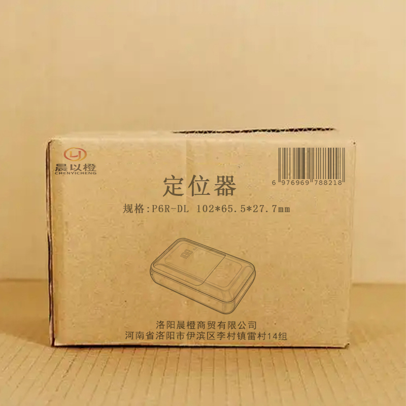 晨以橙 定位器 P6R-DL 102*65.5*27.7mm 个高清大图