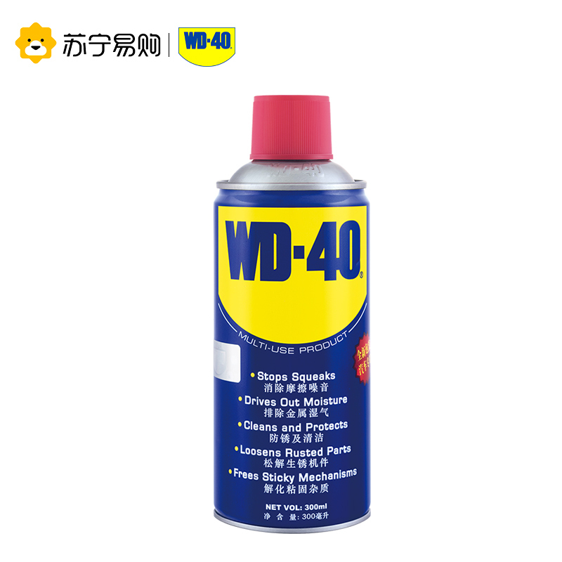 WD-40多功能强力除湿400ml 除锈剂 防锈润滑油 除胶喷剂WD40螺丝松动剂自行车摩托车链条油 机械门锁润滑油