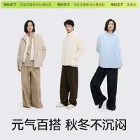 「棉的美学」多巴胺摇粒绒外套女2024新款秋冬冲锋衣内胆保暖百搭