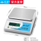 英衡[方盘5000g精度0.01g]高精度电子秤0.01精准实验室天平秤珠宝秤食品称黄金克秤药材秤茶叶烘焙秤克重仪