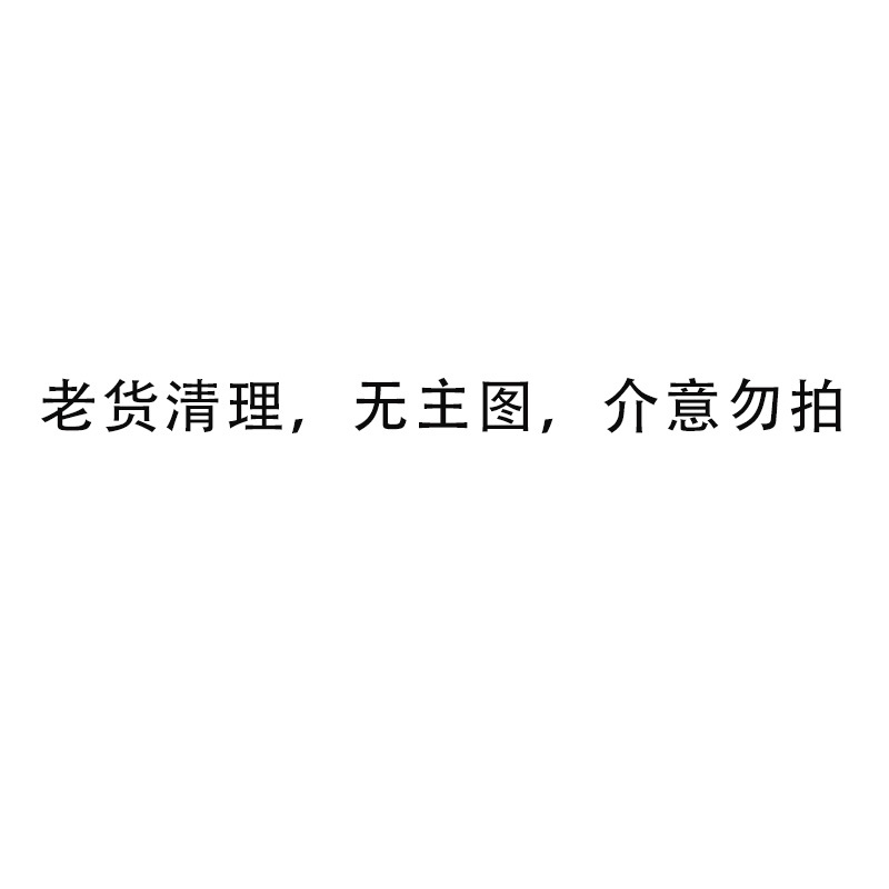 老板厨电套装CXW-200-5360+7G06