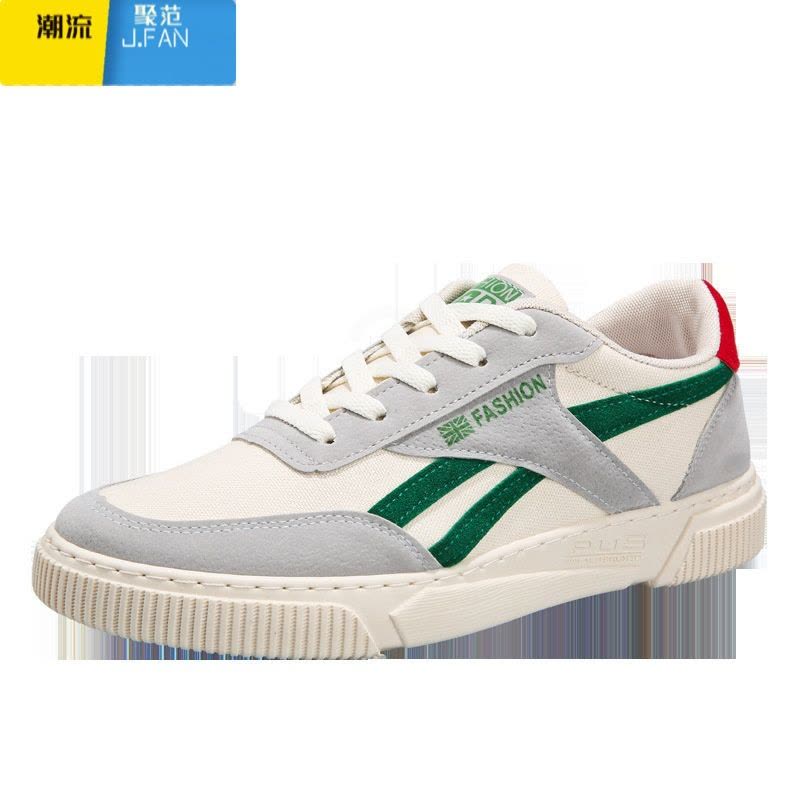 聚范帆布鞋男2024新款透气休闲板鞋男士百搭低帮工作布鞋男鞋夏季潮鞋图片