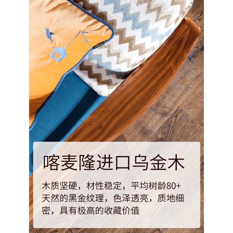 森美人实木沙发组合乌金木客厅木质家具北欧全实木转角贵妃布艺图片