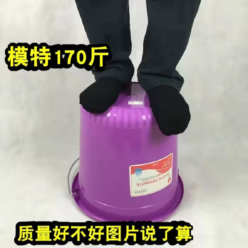 安固威 大容量水桶