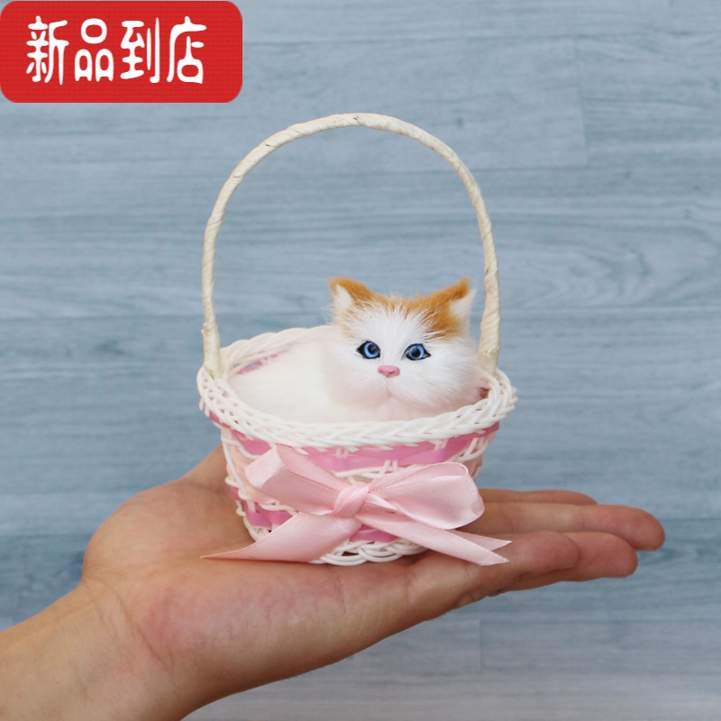 真智力仿真会叫猫咪会叫的猫提篮花篮工艺品景区礼品儿童玩具 会叫粉色提篮白猫 默认仿真食物