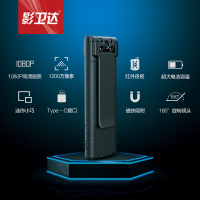 影卫达V011微型执法记录仪摄像机录像8小时1080P高清迷你隐形红外夜视加强录音录像笔采访小DV 红外夜视64G内存