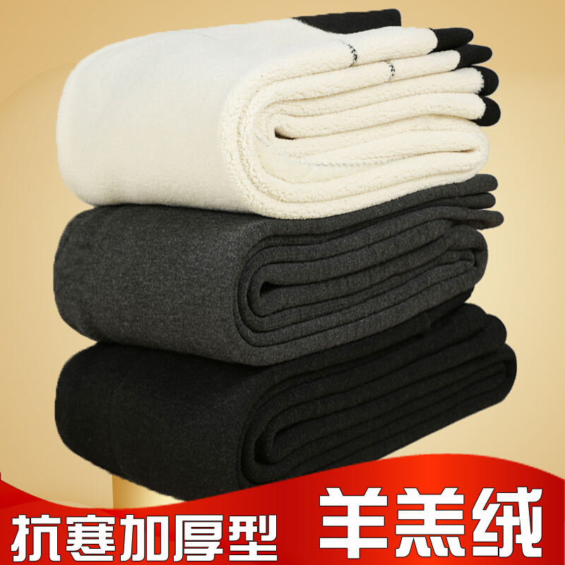 波迷娜(bomina)冬季保暖裤男打底秋裤青年紧身绒裤中厚高腰大码棉裤