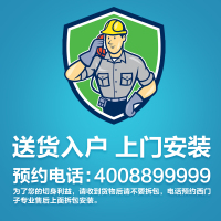【企业价】西门子(SIEMENS) 洗衣机滚筒变频8公斤全自动小型家用智能超薄1级能效洗衣服机WM10N1C00W 新品