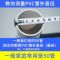 密封圈地漏盖硅胶洗衣机内芯防臭塞地漏盖排水管厨房下水管防臭