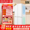 华凌 WAHIN HR-520WUSIPZ 雾隐白 十字对开门冰箱 503 升大容量 变频一级能效 自动除霜 净味杀菌