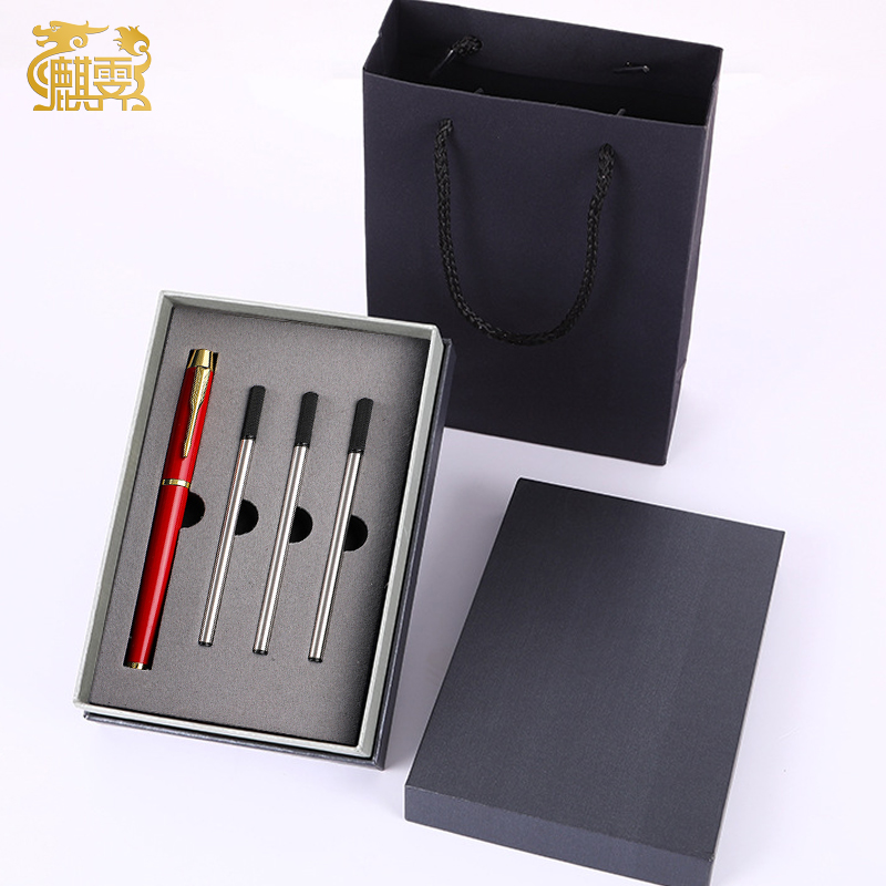 麒霁签字笔套装 党政生日纪念品 黑+笔芯*3(礼盒)ZXB001高清大图