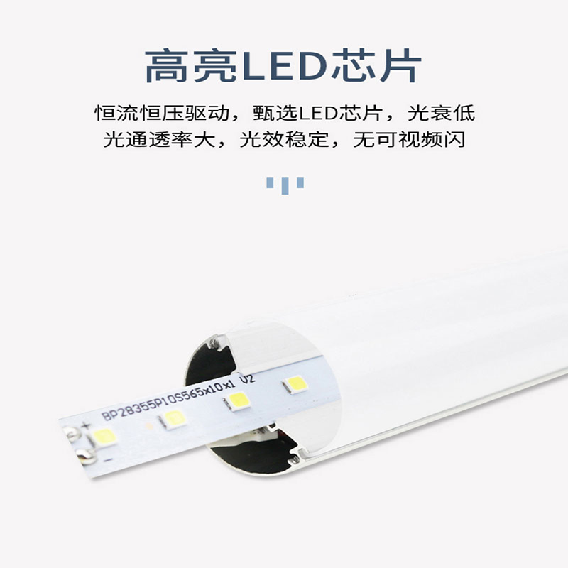 吉光汇呈 G18 T8日光灯管 18W 1.2m高清大图