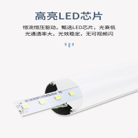 吉光汇呈 G18 T8日光灯管 18W 1.2m