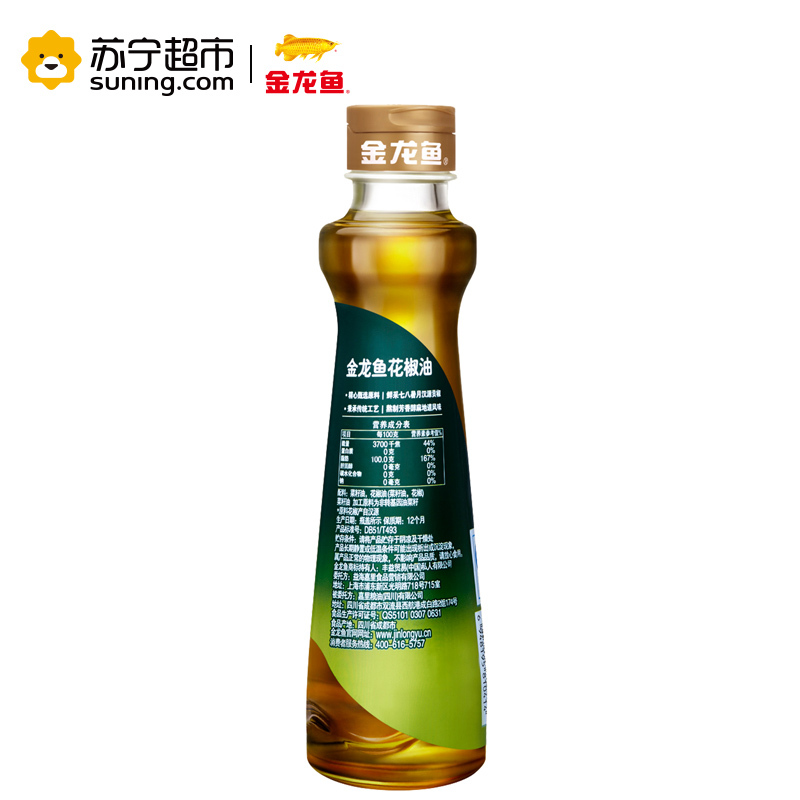 金龙鱼220ML花椒油