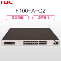 华三(H3C)F100-A-G3 下一代高性能企业级防火墙 F100-A-G2的升级版 1000Mbps 防火墙 路由器