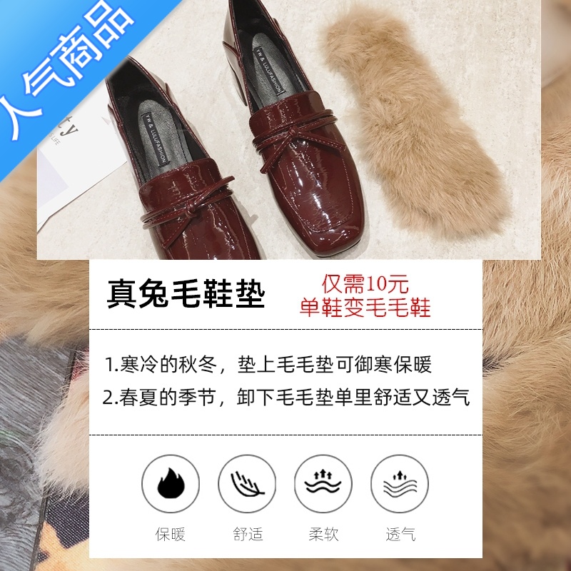 SUNTEK女乐福鞋2023年新款春秋季高跟方头一脚蹬中跟英伦粗跟单鞋小皮鞋高清大图