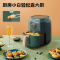 美的(Midea) 3L空气炸锅 KZ30E201G