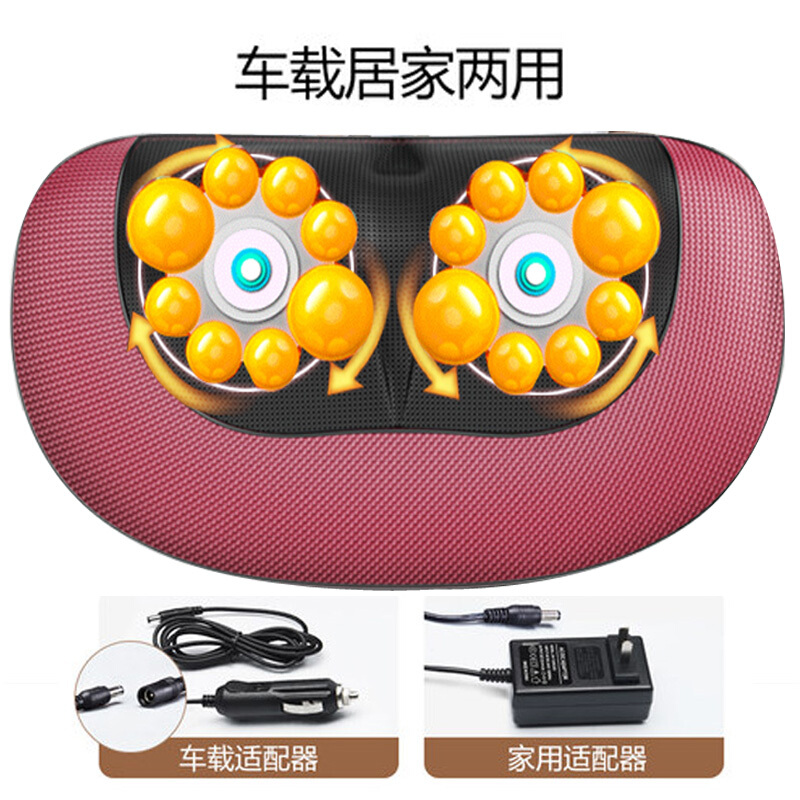 林檎感恩节生日送爸爸实用按摩枕头母亲节送妈妈父母长辈老人老年人岳父女公司商务礼品多功能按摩 车家两用按摩款【酒红色】