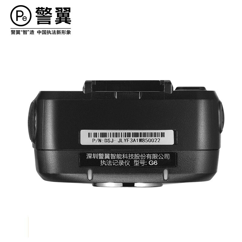 警翼 执法记录仪G7 64G/台高清大图