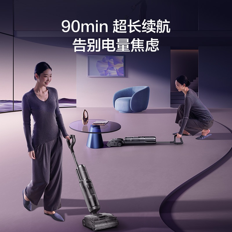 添可(TINECO)极客曜夜 蒸汽版 AI全向助力[160℃蒸汽除油污 90min续航]0缠毛躺平洗地机吸拖一体扫地机器高清大图