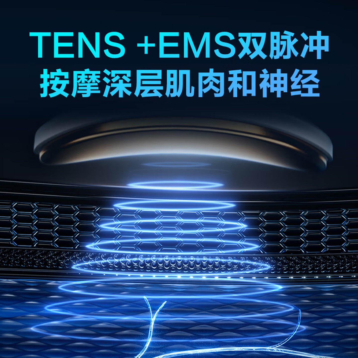 SKG颈椎按摩器K61-X晨曦白 颈部肩颈脖子热敷双脉冲按摩仪蓝牙智控轻巧便携送男女朋友生日情人节礼物高清大图