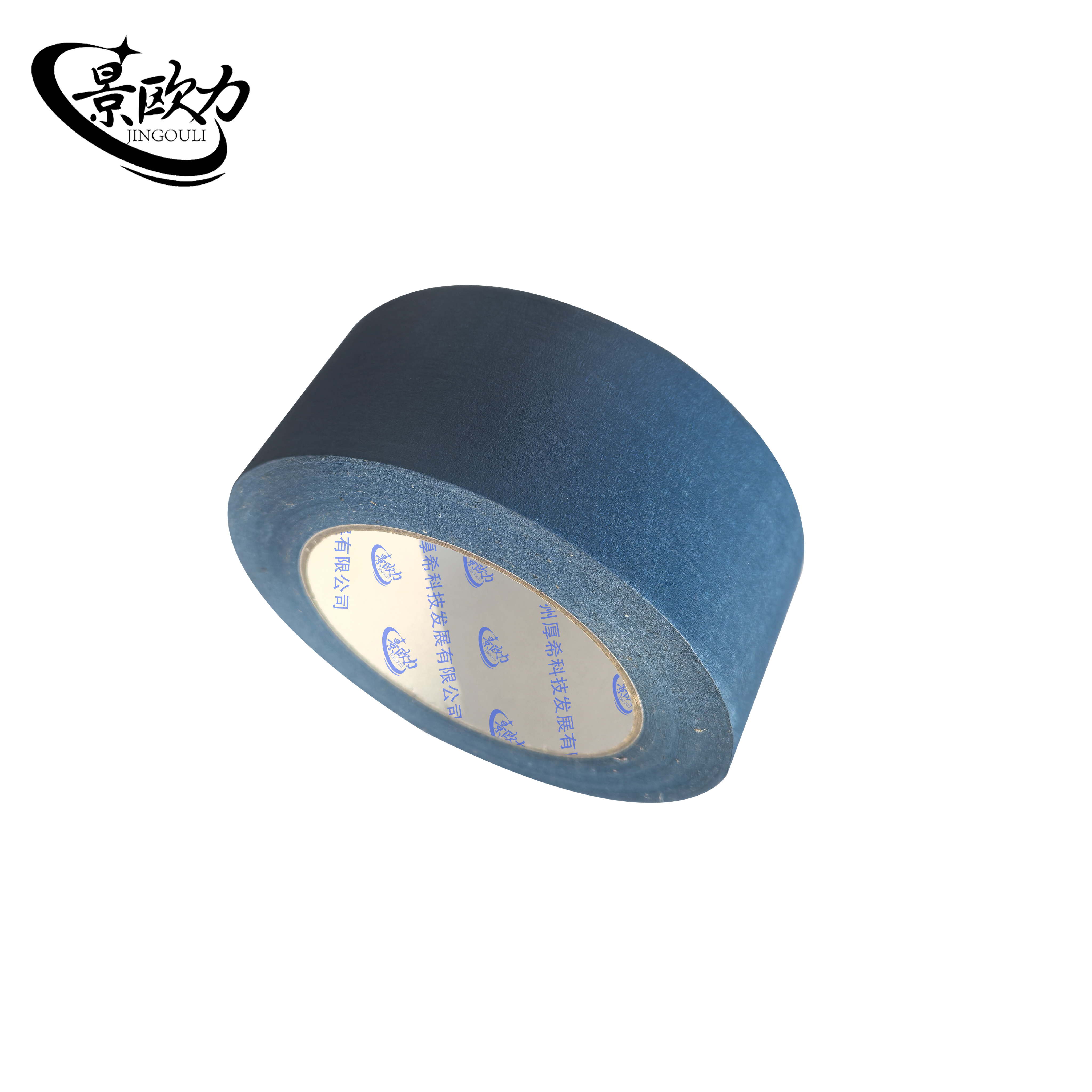 景欧力 蓝色特种胶带 JOL-SHJD06 卷高清大图