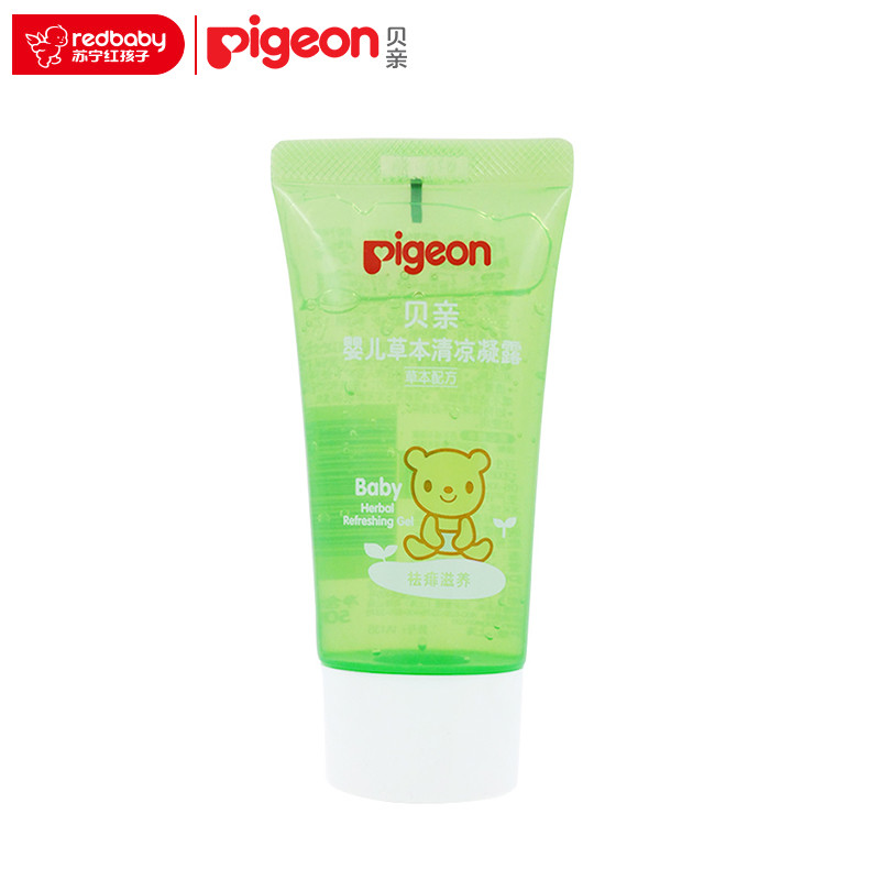贝亲(PIGEON)婴儿草本清凉凝露50g IA135
