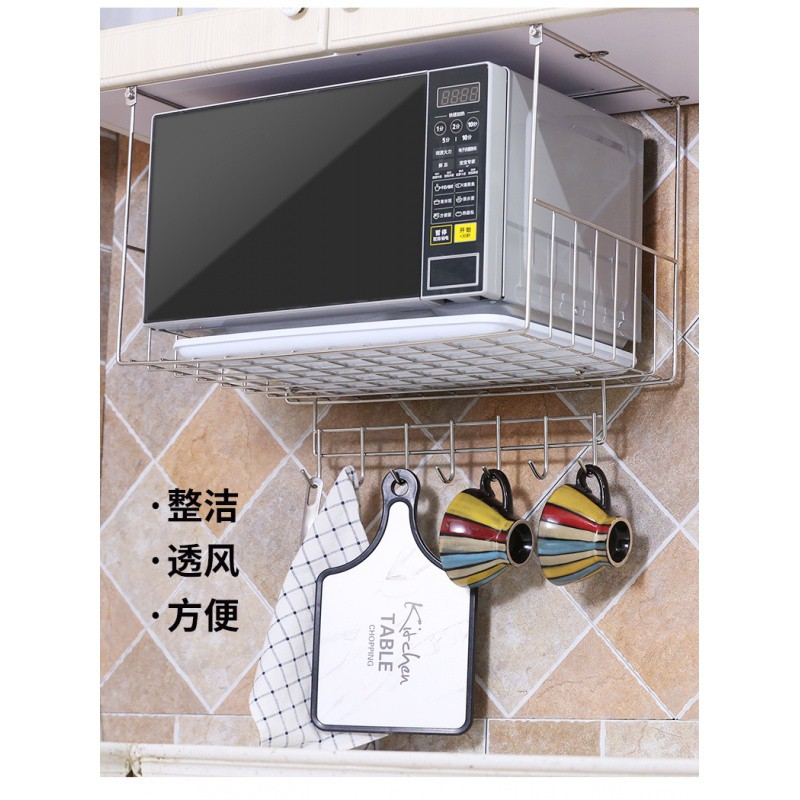 304不锈钢桌下挂篮碗碟架置物架创意厨房宿舍衣柜悬挂收纳架家用收纳层架 三维工匠高清大图