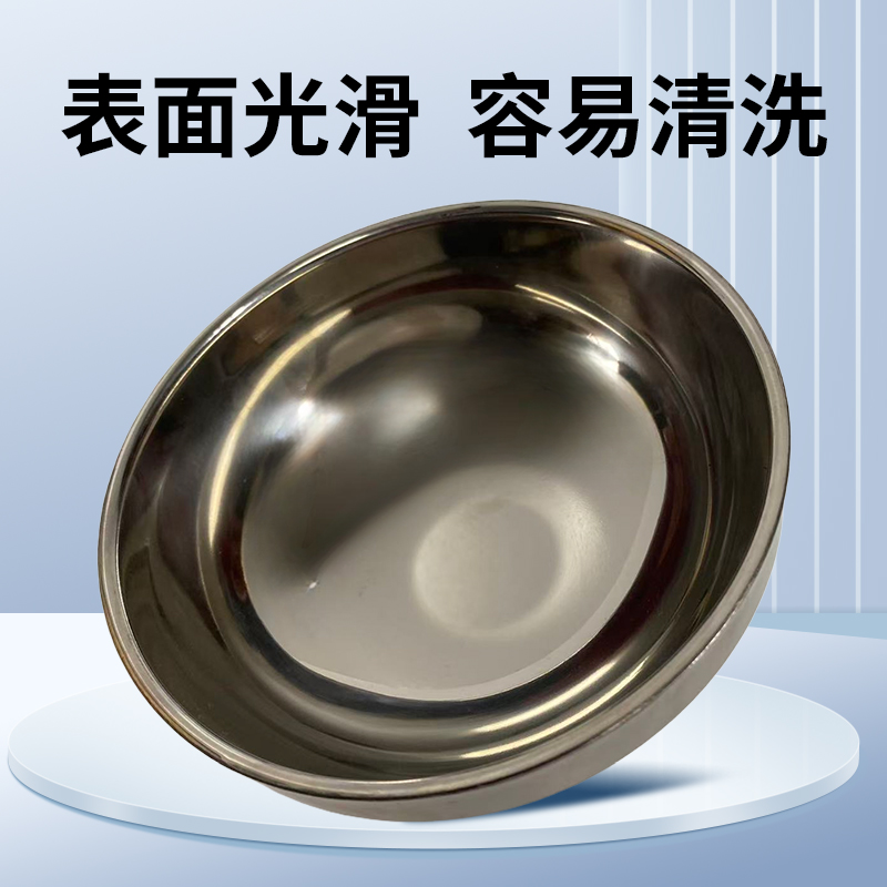 威力达通 双层铂金碗 15cm 个高清大图