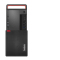 联想(Lenovo)Thinkcentre商用M920T(i7-9700-32G-1T+无线网卡 )