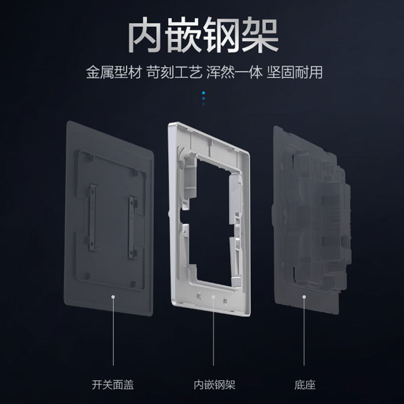 施耐德电气开关插座 珍铂系列晨曦金色 家用开关 86型墙壁插座 五孔电源插座高清大图