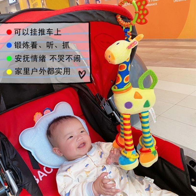 视觉红球[风铃] 宝宝床铃0-1岁 婴儿毛绒益智车载座椅推车挂件3-6-12个月安抚玩具