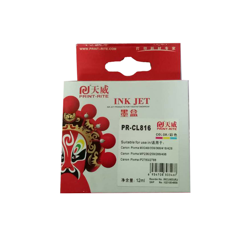 天威 PR-CL816 彩色墨盒 适用 IP2780 2788 MP288 MX498 打印机墨盒