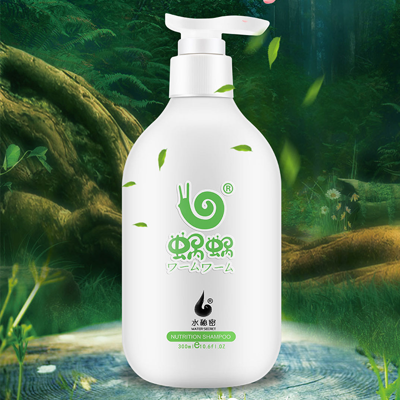 美发染烫口腔>洗护发>洗发水>蜗蜗>蜗蜗洗发水>