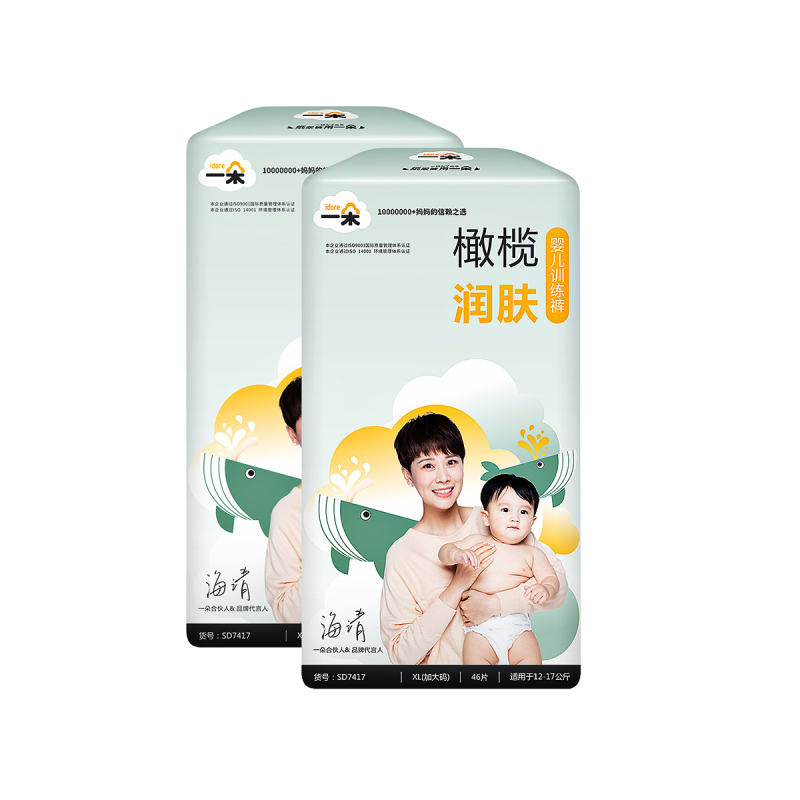 一朵亲肤训练裤XL码92片 超薄透气初生婴儿专用拉拉裤 非纸尿片(12kg-17kg)