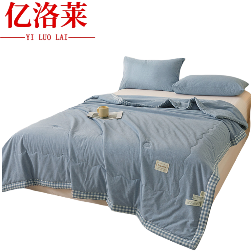 亿洛莱 双人被 220*240cm 张高清大图