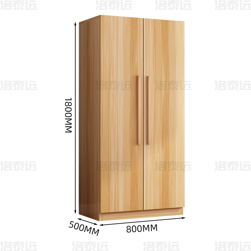 洛泰远 简约木质衣柜衣服收纳柜 浅胡桃色双门800*500*1800mm