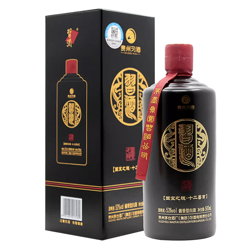 融汇酒类老酒 53°习酒十二兽首狗年生肖黑金500mlx1瓶(2018年)