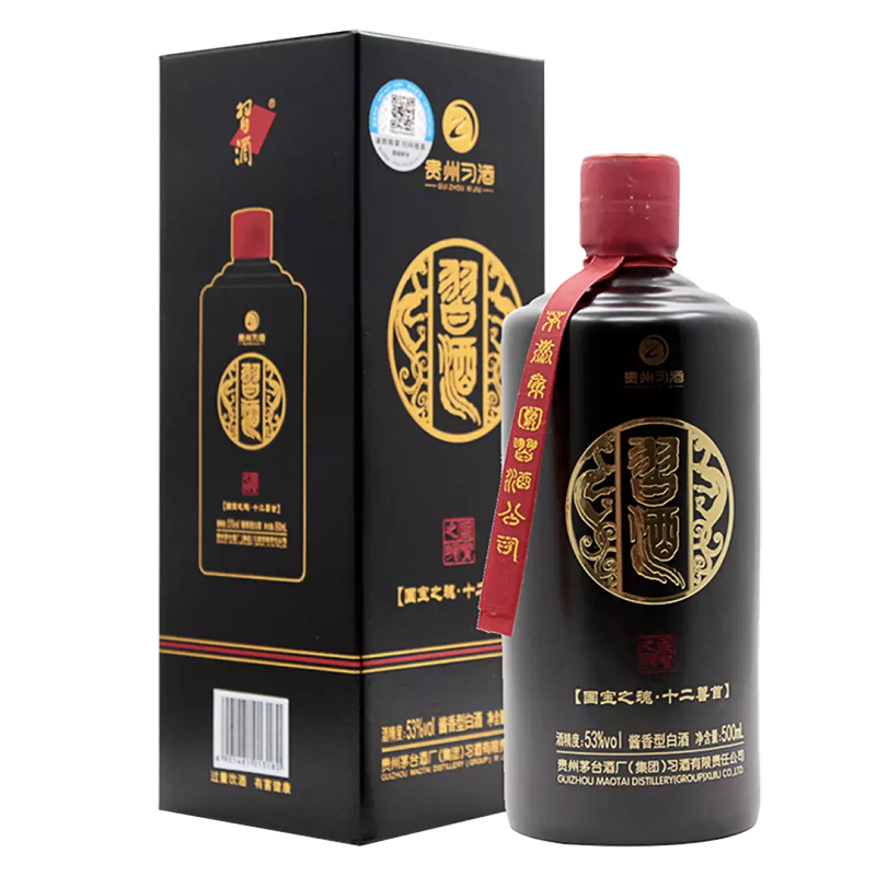 融汇酒类老酒 53°习酒十二兽首狗年生肖黑金500mlx1瓶(2018年)