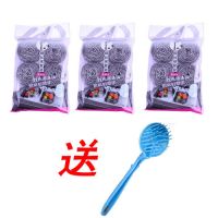 不锈钢钢丝球刷锅洗锅刷碗洗碗手柄刷子清洁球厨房清洁