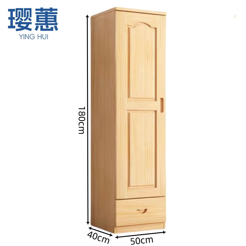璎蕙木质衣柜高清大图