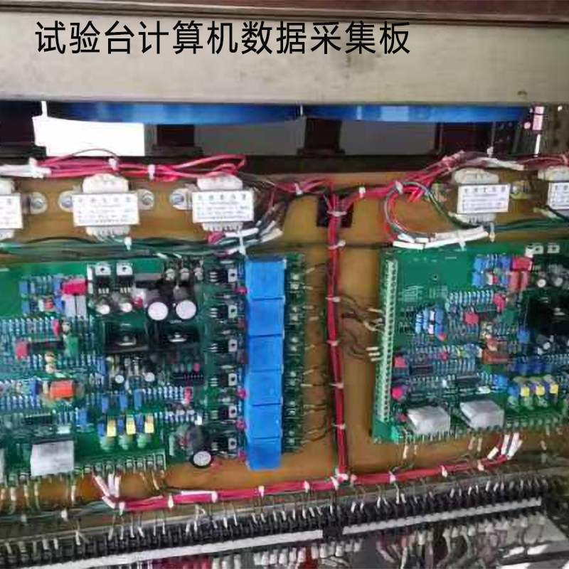 企采严选 试验台计算机KB802SL高清大图