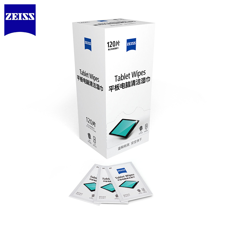 蔡司 ZEISS 平板电脑清洁湿巾 擦屏纸 笔记本电脑 电视屏幕清洁湿纸巾 120片