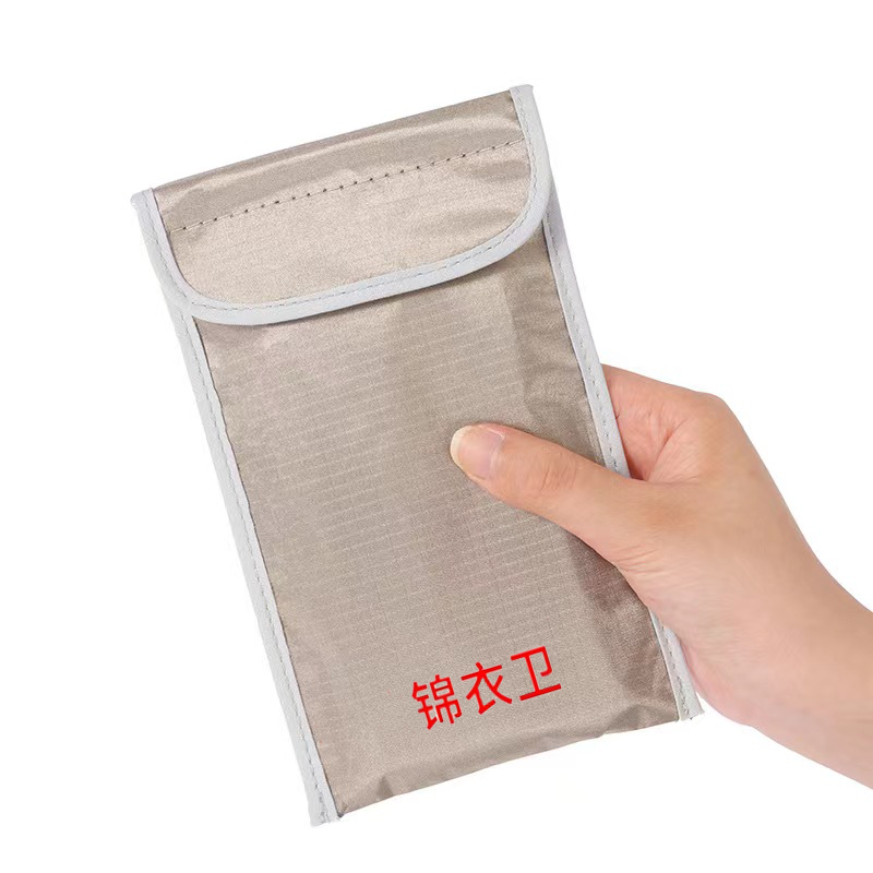 执法锦衣卫手机信号屏蔽袋 JYW-PB006/个高清大图