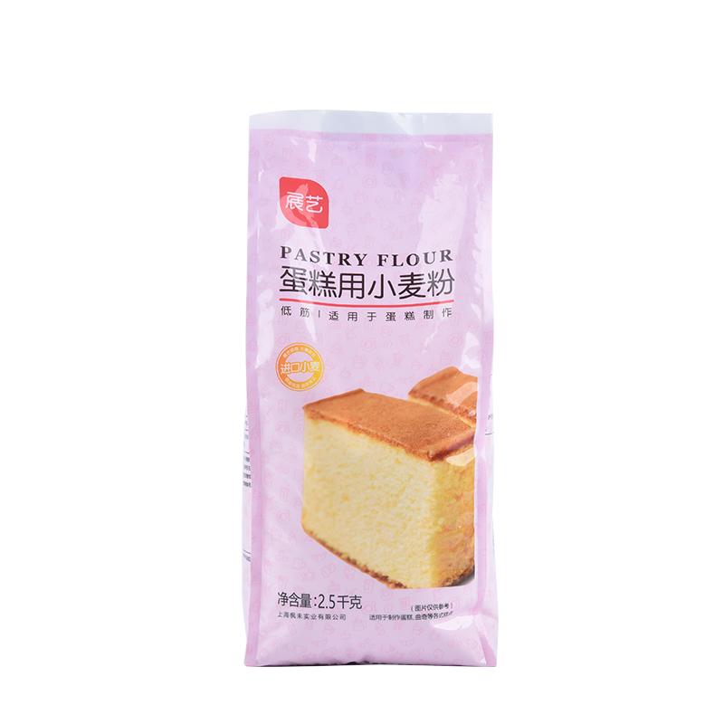 展艺低筋小麦粉 2.5kg 蛋糕饼干面粉材料烘焙原料