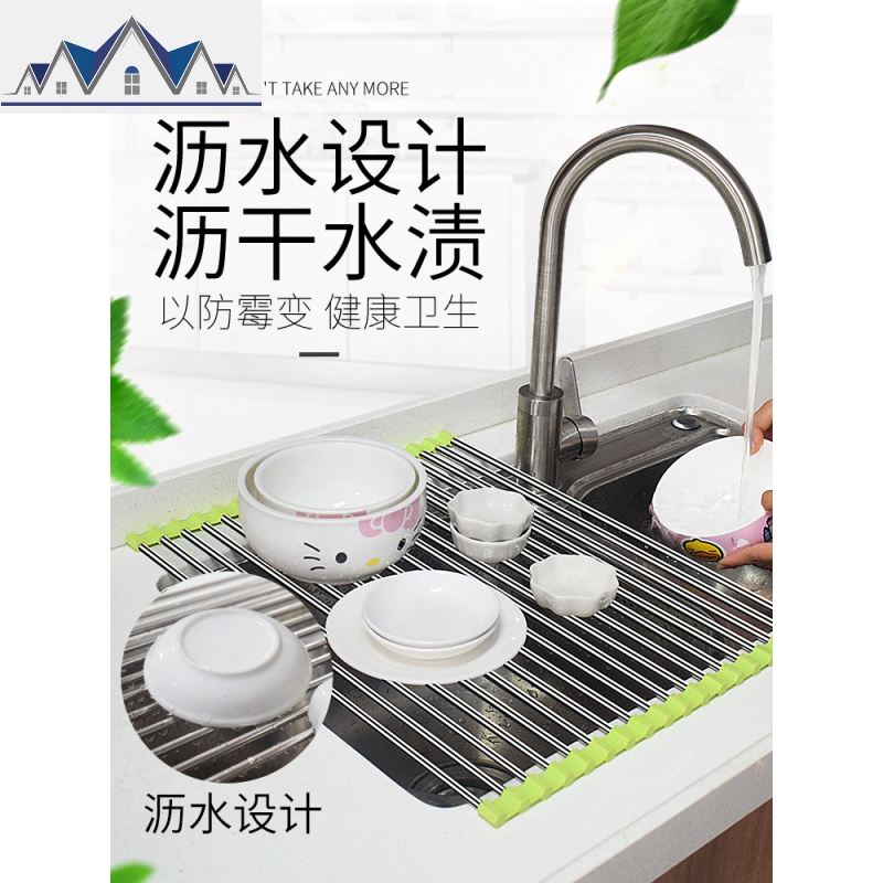 304不锈钢水沥水架厨房可折叠放碗置物架家用碗碟架杯子滤水架 三维工匠高清大图