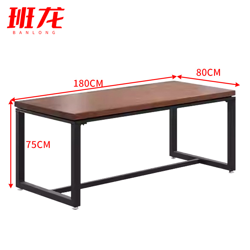 班龙餐桌B180-75张高清大图